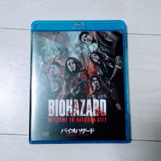 カプコン(CAPCOM)のバイオハザード：ウェルカム・トゥ・ラクーンシティ　ブルーレイ＆DVDセット Bl(外国映画)