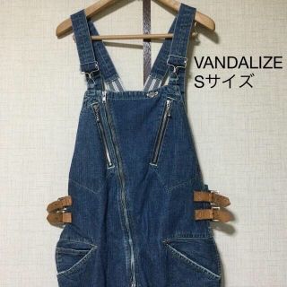 値下げ  VANDALIZE made in Japan オーバーオール　S