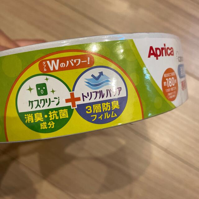 Aprica(アップリカ)のアップリカにおわなくてポイ　専用カセット キッズ/ベビー/マタニティのおむつ/トイレ用品(紙おむつ用ゴミ箱)の商品写真