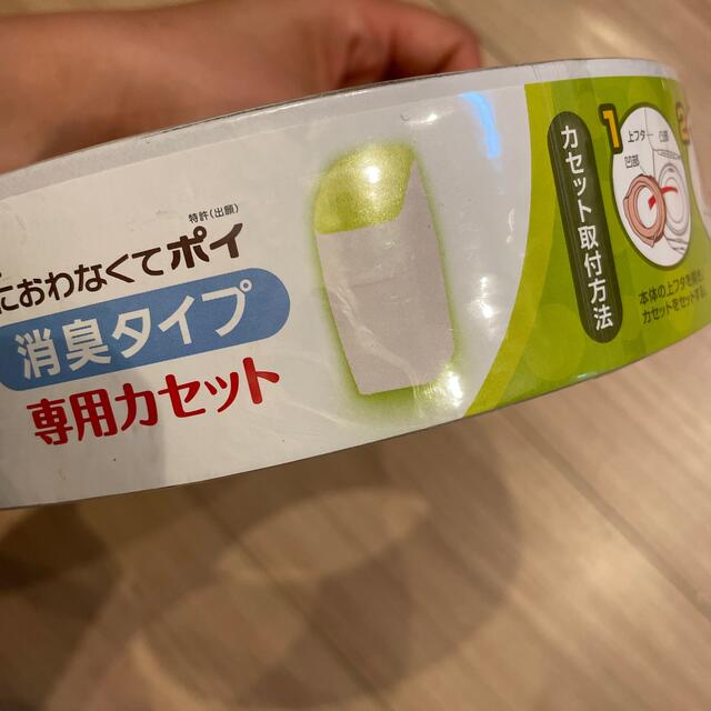 Aprica(アップリカ)のアップリカにおわなくてポイ　専用カセット キッズ/ベビー/マタニティのおむつ/トイレ用品(紙おむつ用ゴミ箱)の商品写真