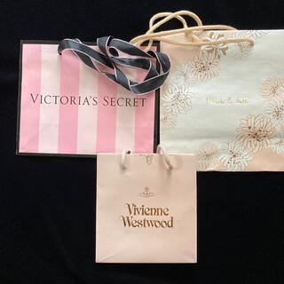 ヴィヴィアンウエストウッド(Vivienne Westwood)のショップ袋　3枚セット！(ショップ袋)