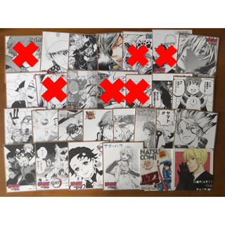 アニメイト ジャンプフェア 色紙 28枚セット(カード)