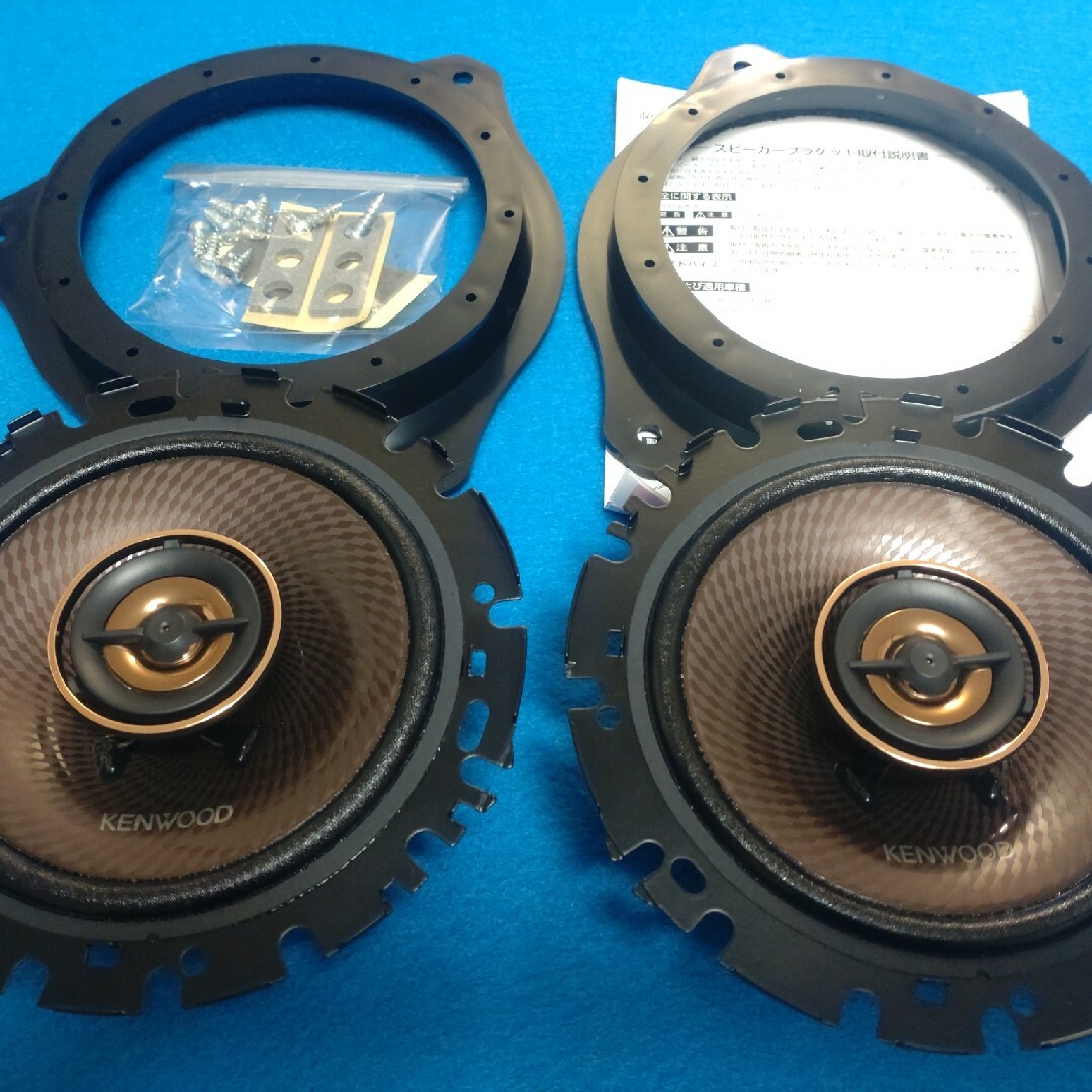 KENWOOD(ケンウッド)の①スズキ 前エブリイ(DA64V)社外Fスピーカー+純正ブラケット+車種別取付説 自動車/バイクの自動車(カーオーディオ)の商品写真