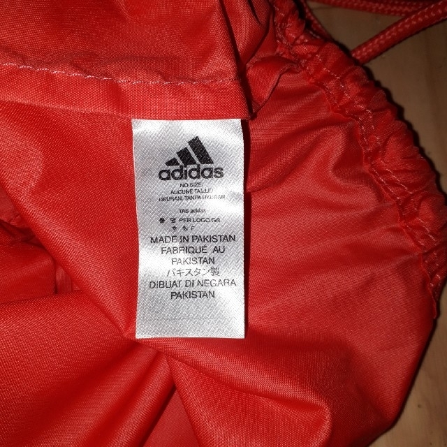 adidas(アディダス)のadidas🎾ナップサック レディースのバッグ(リュック/バックパック)の商品写真