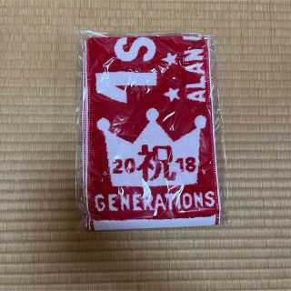 ジェネレーションズ(GENERATIONS)のGENERATIONS マフラータオル(その他)