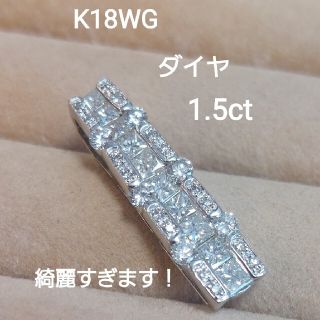 お客様専用です！(ネックレス)