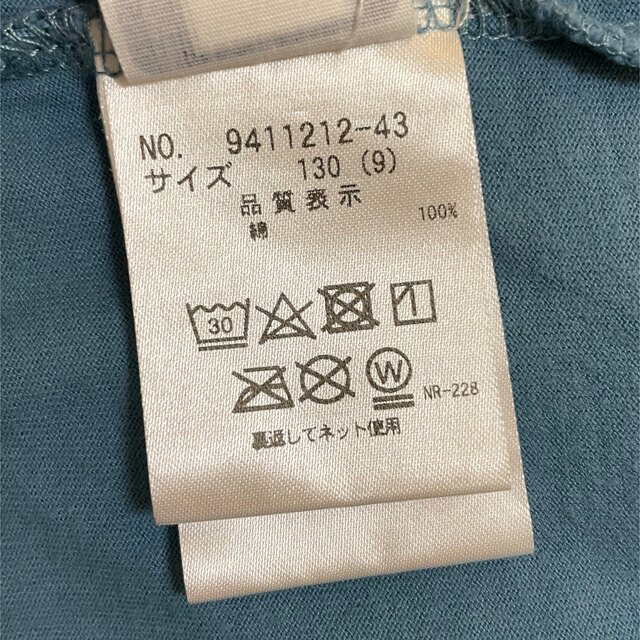 XLARGE(エクストララージ)のXLARGE  Tシャツ　 キッズ/ベビー/マタニティのキッズ服男の子用(90cm~)(Tシャツ/カットソー)の商品写真