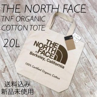 ザノースフェイス(THE NORTH FACE)のノースフェイス オーガニックコットントートバッグ 20L 新品未使用(トートバッグ)