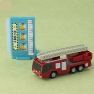 タカラトミー(Takara Tomy)の消防車　トミカ　0123-CBH マック　ハッピーセット　おもちゃ　限定　非売品(ミニカー)