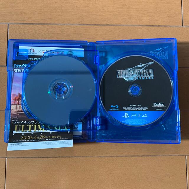 PlayStation4(プレイステーション4)の5/12本日限定出品！ファイナルファンタジーVII リメイク PS4 エンタメ/ホビーのゲームソフト/ゲーム機本体(家庭用ゲームソフト)の商品写真