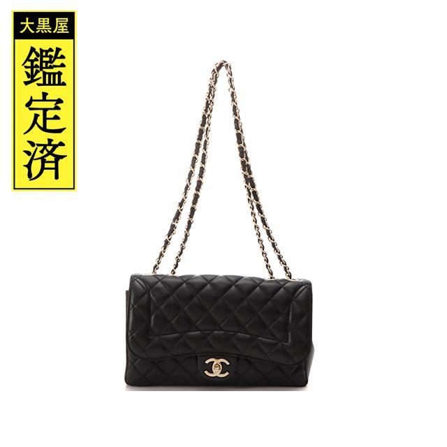 CHANEL - シャネル　チェーンショルダーバッグ　マトラッセ　ブラック【472】HG