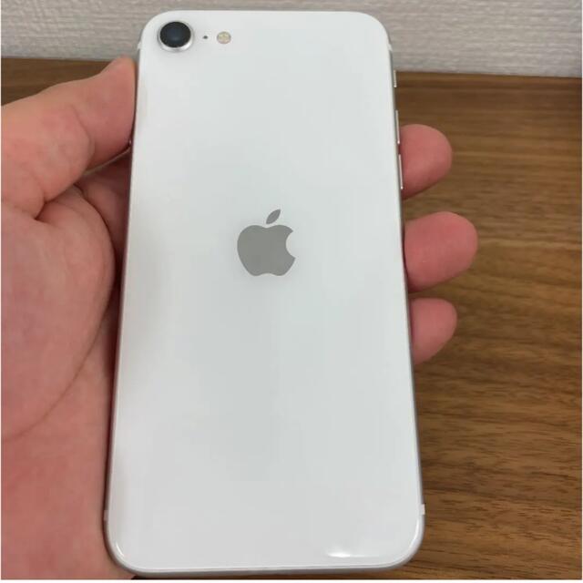 iPhone SE 第2世代 128GB極上品