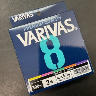 バリバス　VARIVAS 8 マーキングＰＥライン　300ｍ　2.0号37LB(釣り糸/ライン)