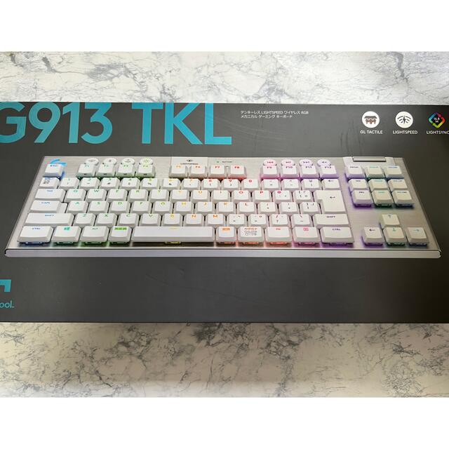 Logicool G913 TKL ゲーミングキーボード　白　ホワイト