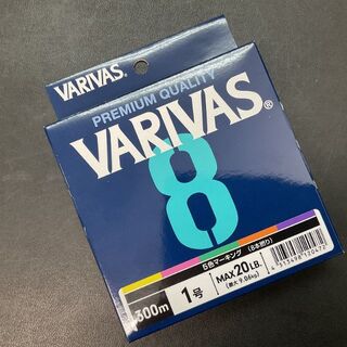 バリバス　VARIVAS 8 マーキングＰＥライン　300ｍ　1.0号20LB(釣り糸/ライン)