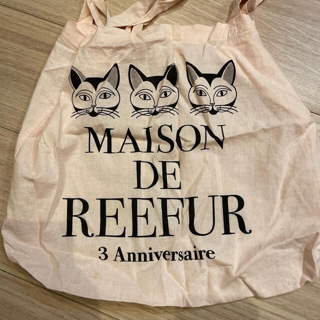 Maison de Reefur(メゾンドリーファー)のメゾンドリーファー エコバッグ レディースのバッグ(エコバッグ)の商品写真