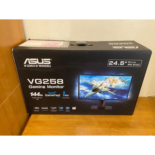 ASUS(エイスース)のASUS ゲーミングモニター VG258Q 24.5インチ スマホ/家電/カメラのPC/タブレット(ディスプレイ)の商品写真
