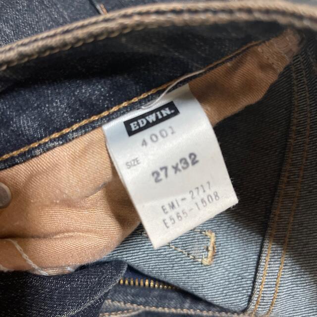 EDWIN デニム 未使用品 ブーツカット