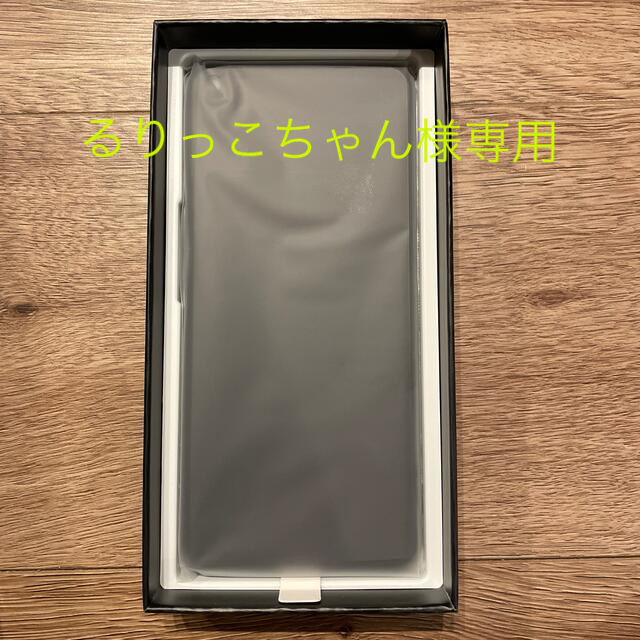 UQMOBILE OPPO A54 5G 64GB シルバーブラック OPG02