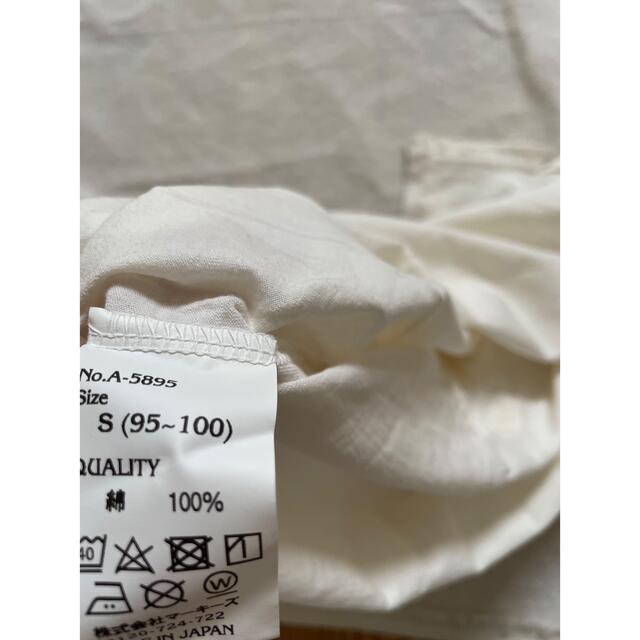 MARKEY'S(マーキーズ)のはなさん専用　　ロンT2枚まとめ売り　guno. マーキーズ キッズ/ベビー/マタニティのキッズ服男の子用(90cm~)(Tシャツ/カットソー)の商品写真