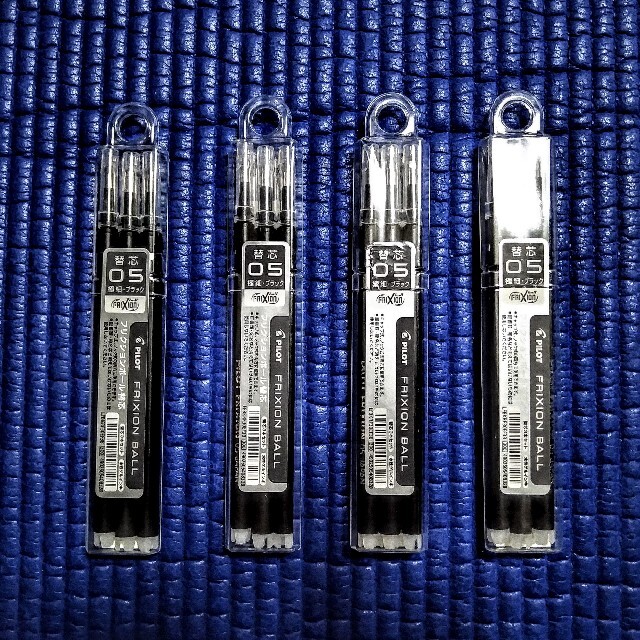 PILOT(パイロット)の◎フリクションボールペン 替芯 0.5mm 黒◎　12本セット エンタメ/ホビーの美術品/アンティーク(書)の商品写真