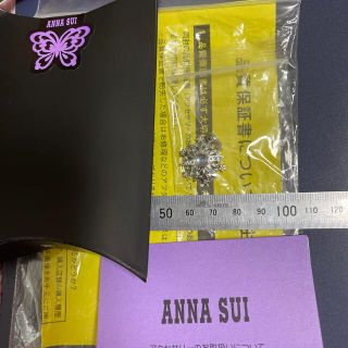 アナスイ(ANNA SUI)のアナスイ　雪の結晶ネックレストップ(ネックレス)