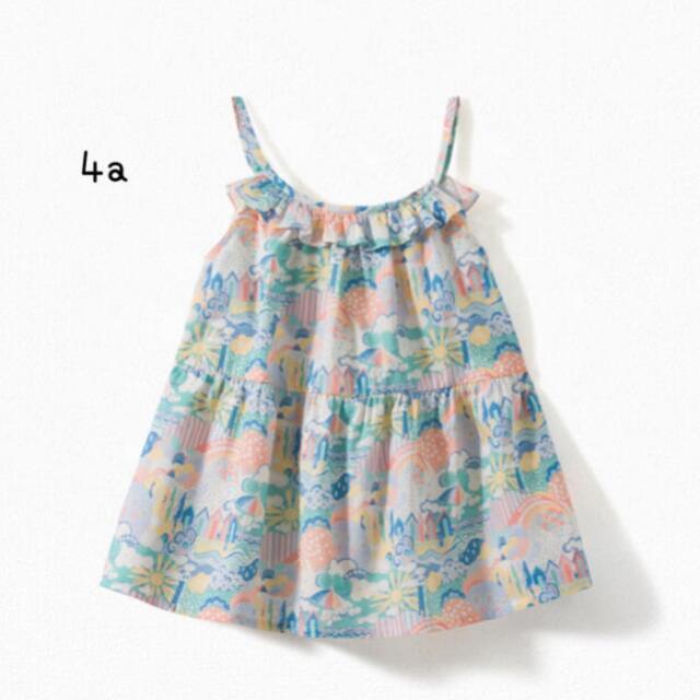 Bonpoint(ボンポワン)のoutlet ボンポワン キャミソール 4a キッズ/ベビー/マタニティのキッズ服女の子用(90cm~)(ブラウス)の商品写真