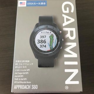 ガーミン(GARMIN)のお値下げ‼︎ [新品] Garmin approach S60　ガーミンS60(その他)