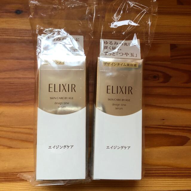 ELIXIR(エリクシール)のエリクシール シュペリエル  デザインタイム　セラム　40ml ２つセット コスメ/美容のスキンケア/基礎化粧品(美容液)の商品写真