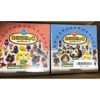 ニンテンドウ(任天堂)のどうぶつの森amiiboカード 第3弾 第4弾 2BOX(Box/デッキ/パック)