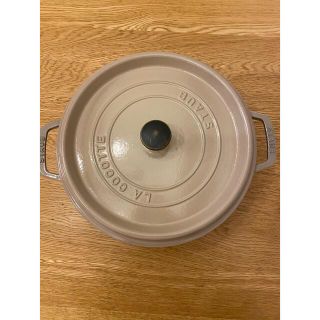 ストウブ リネンの通販 100点以上 | STAUBを買うならラクマ