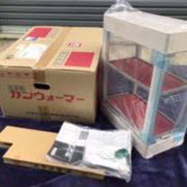 日本ヒーター機器(株)カンウォーマー ペットウォーマー CW36T-R2