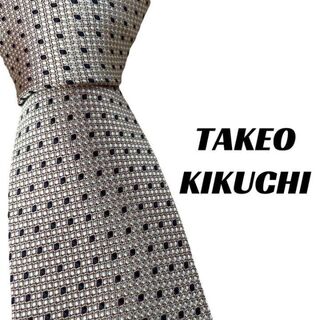 タケオキクチ(TAKEO KIKUCHI)の【3078】良品！TAKEO KIKUCHI ネクタイ　クリーム色系(ネクタイ)