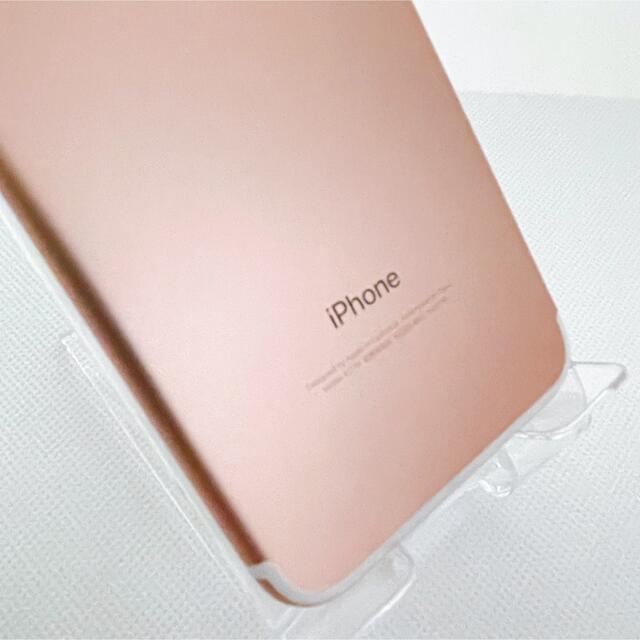 iPhone7ローズゴールド128GSIMロック解除済み iPhone7ローズゴールド128GSIMロック解除済み