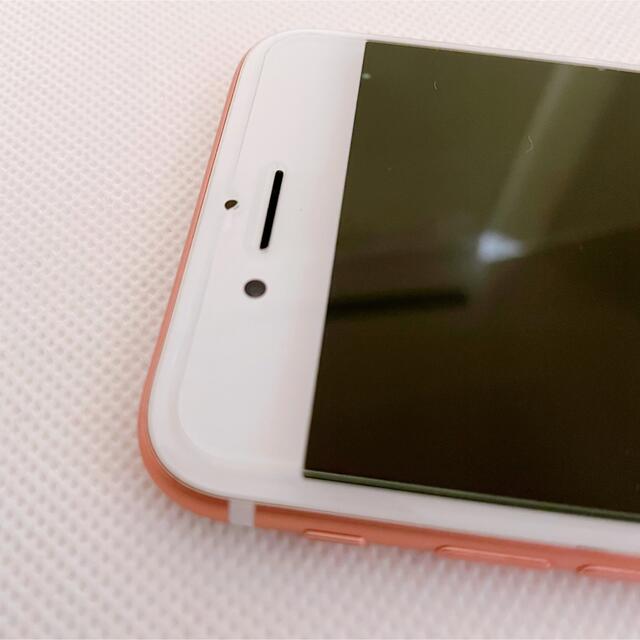 iPhone7ローズゴールド128GSIMロック解除済み iPhone7ローズゴールド128GSIMロック解除済み