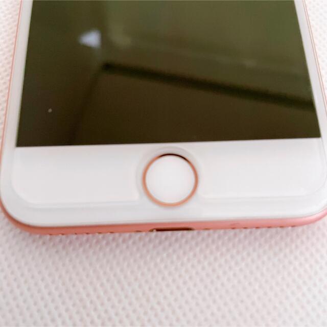 iPhone7ローズゴールド128GSIMロック解除済み iPhone7ローズゴールド128GSIMロック解除済み