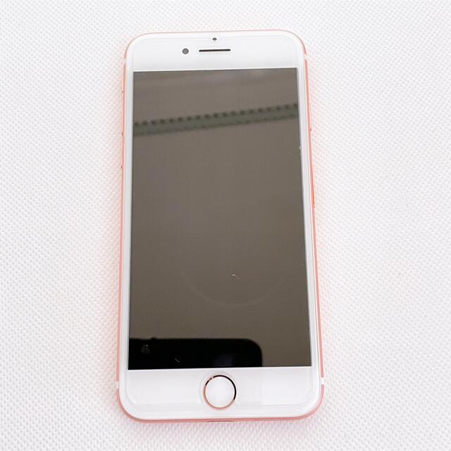 iPhone7ローズゴールド128GSIMロック解除済み iPhone7ローズゴールド128GSIMロック解除済み