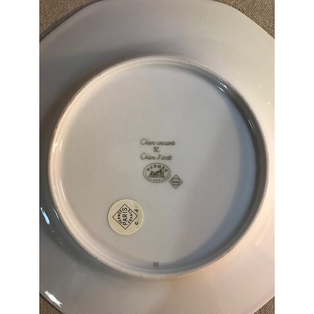 未使用】廃番品 エルメス☆カップ&ソ-サ-(コ-ンイエロー+ローデン