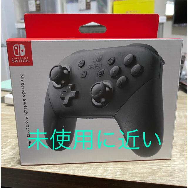 Nintendo Switch(ニンテンドースイッチ)のNintendo Switch プロコン　純正 エンタメ/ホビーのゲームソフト/ゲーム機本体(その他)の商品写真