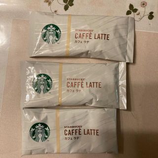 スターバックスコーヒー(Starbucks Coffee)のスターバックス　カフェラテ3袋(コーヒー)