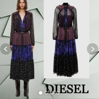 ディーゼル(DIESEL)のディーゼルワンピース(ロングワンピース/マキシワンピース)