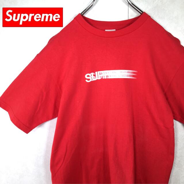 すずらん 【入手困難】 Supreme シュプリーム モーションロゴ Tシャツ