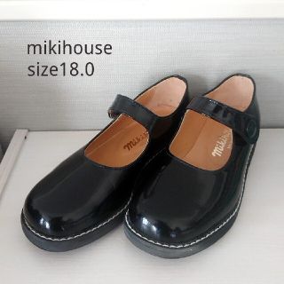 ミキハウス(mikihouse)のミキハウス♡フォーマルシューズ　靴　18.0㎝　黒(フォーマルシューズ)