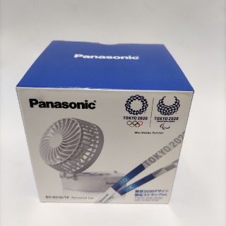 パナソニック(Panasonic)のPanasonic  パーソナルファン　扇風機  USB扇風機 携帯扇風機 US(その他)