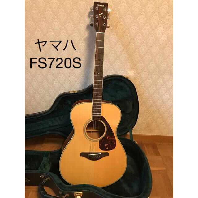ヤマハギターFS720S  Headwayギターケース