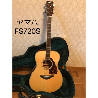 YAMAHA FS720s アコースティックギター　ハードケース付き