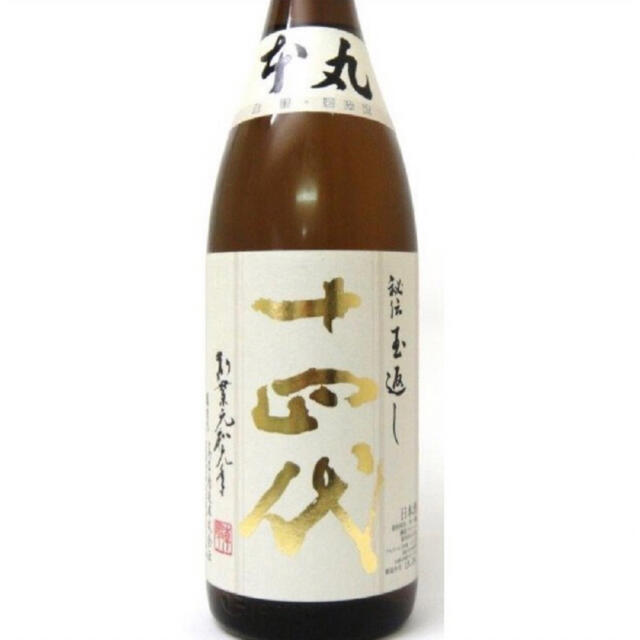 十四代　本丸　1800ml 6本