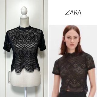 ザラ(ZARA)のZARA WOMAN ハイネック 総レースプルオーバー(シャツ/ブラウス(半袖/袖なし))