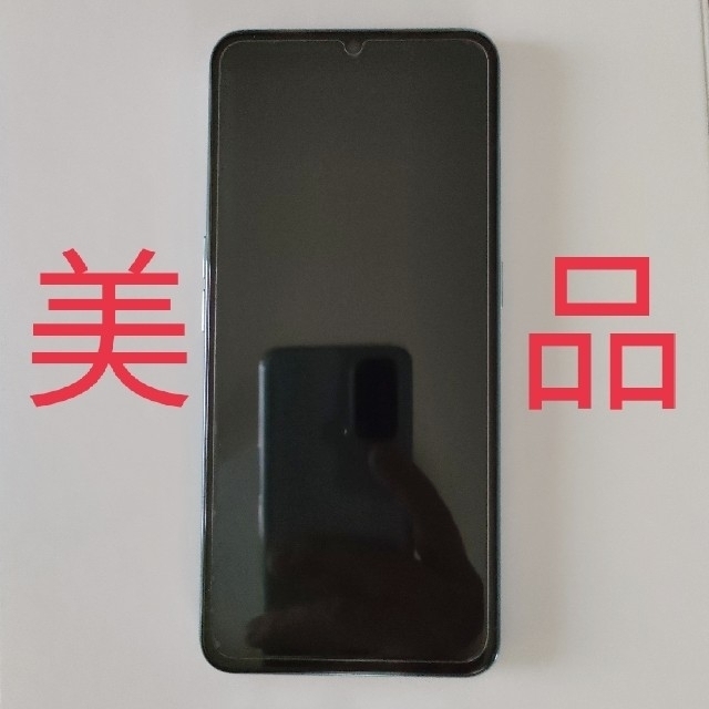 ☆美品☆OPPO Reno3 A モバイル版