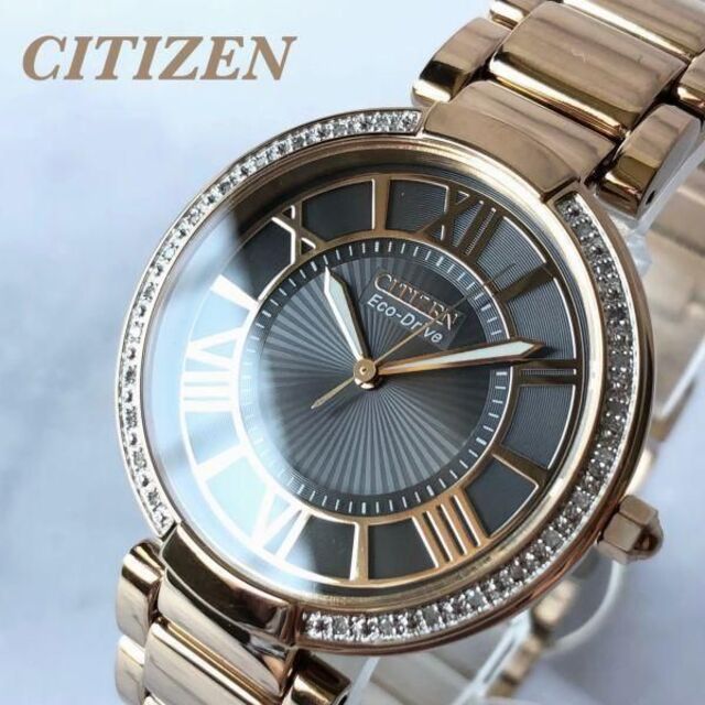 【展示品】ダイヤベゼル★シチズン ソーラー 腕時計 CITIZEN レディースファッション小物